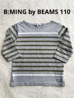 B:MING by BEAMS 七分袖カットソー 110