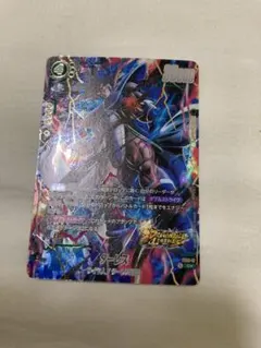 アビスベル＝ジャシン帝 プロモ シークレット サンキューパック 1枚