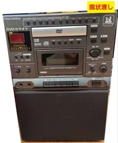 Item thumbnail for item 3243b304-c072-4815-8e96-4c17d77983e0