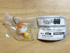 ケロロ軍曹　ちびケロめじるしアクセサリーであります　ちびクル