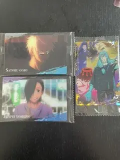 呪術廻戦　カード・シール