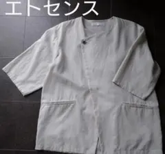 Item thumbnail for item db91297d-efe5-4569-a7d8-85fa5f7ca783