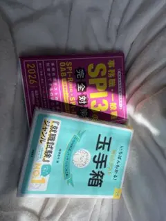 Item thumbnail for item e0f769c9-b8f5-4e78-a58e-1bb1ae18457a