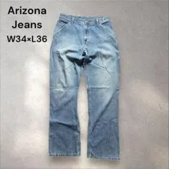 アリゾナジーンズ￼ Arizonajeans カーペンターデニム　W34×L36