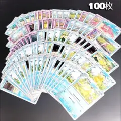 【498】　ポケモンカード コダック　ヤドン 100枚セット 匿名配送