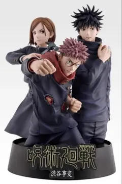 2026年最新】呪術廻戦 一番くじ ラストワンの人気アイテム - メルカリ