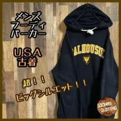 メンズ フーディ パーカー 黒 2XL 刺繍 長袖 USA古着 90s BIG