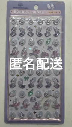ボンボンドロップシール ミニ ヤングオイスター ディズニー　正規品