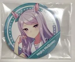 2026年最新】ウマ娘 メジロマックイーン 缶バッジの人気アイテム