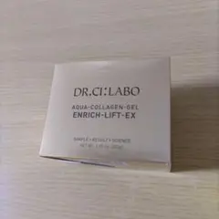 2026年最新】アクアコラーゲンゲルエンリッチリフトEX 200gの人気