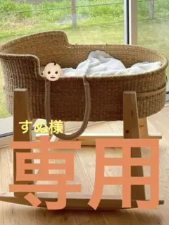 ボルガクーファン