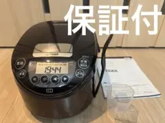 2026年最新】jpw-d100の人気アイテム - メルカリ