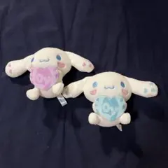 =LOVE イコラブ シナモロール ぬいぐるみ 水色　紫