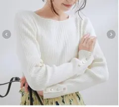 【vis】袖メタル釦リブニットプルオーバー