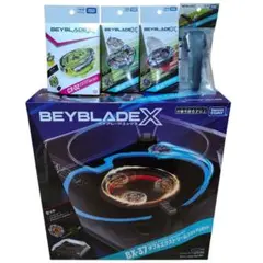 Beyblade X BX-46 2個 BX-37 セット売り スタジアム Ⅲ - メルカリ