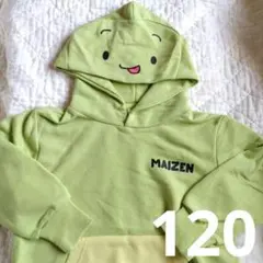 まいぜんシスターズ なりきりパーカー マイッキー 120 裏毛 トレーナー 長袖