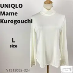 UNIQLO マメクロゴウチ ヒートテックウールブレンドタートルネックT L