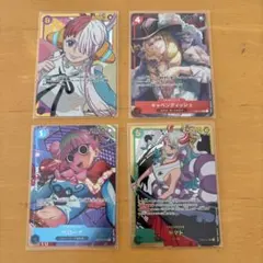 ワンピースカード ペローナ ウタ ヤマト パラレル