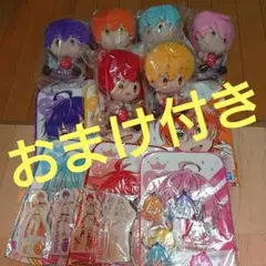 すとぷり一番くじ コンプセット