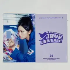 TWICE 10VE UNIVERSE ポップアップ ラントレ ジョンヨン ①