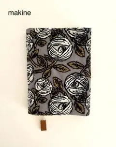 ミナペルホネン ハンドメイド ブックカバー