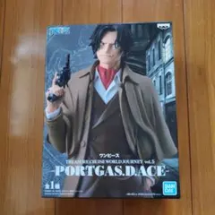 ONE PIECE　トレジャークルーズ ワールドジャーニー vol.5　エース