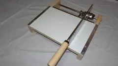 Item thumbnail for item 3bf84a1f-afed-48a6-ae61-efa7f89ef377