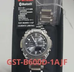 2026年最新】GST-B600D-1AJFの人気アイテム - メルカリ