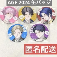 2026年最新】綾戸恋 缶バッジの人気アイテム - メルカリ