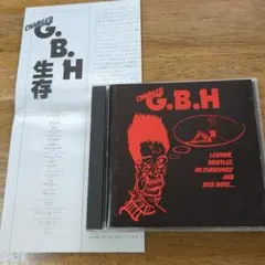 TAGS様 リクエスト 4点 まとめ商品