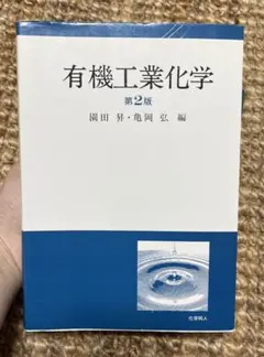 Item thumbnail for item dea210bc-b823-43d9-aeb6-3ba44d5d45fe