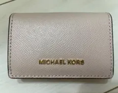 MICHAEL KORS マイケルコース ピンク 名刺入れ カード パスケース