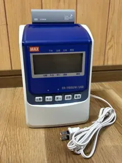 MAX タイムレコーダー ER-110SUW/USBのサムネイル