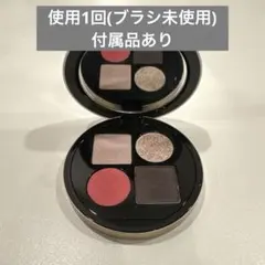 hermes オンブル・ペダル　オンブル　ドゥ　エルメス　パレット　クワテュールのサムネイル