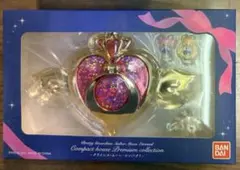 2026年最新】セーラームーン コンパクトハウスの人気アイテム - メルカリ