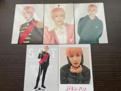SEVENTEEN セブチ ジョンハン トレカ SVT