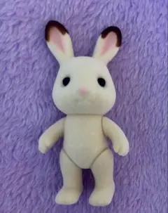 Item thumbnail for item 601afb53-ad91-464c-a5ec-ca3053f518a9