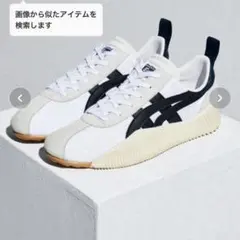 Item thumbnail for item bd6851ed-f3de-440a-a023-c6e42d2310f1