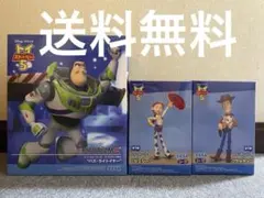 未開封発送】7月最新プライズ トイ・ストーリー 3点セットまとめ売り