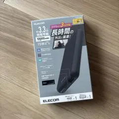 ELECOM モバイルバッテリー 10000mAhのサムネイル