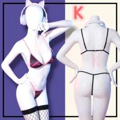 セクシーコスプレ　ランジェリー　ブラ　Tバック　マイクロビキニ　ブラック　K