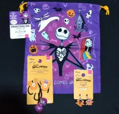 【ディズニー】ハロウィングッズ　3点