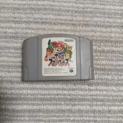ニンテンドー64ソフト大乱闘スマッシュブラザーズ & マリオカート64