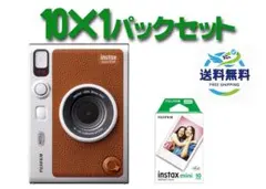 K*a様 instax mini Evo ブラウン 10枚 1パックセット