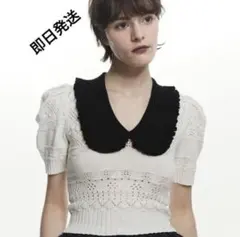 Bibiy.EMILIA COLLAR KNIT BLACK - メルカリ