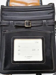 2026年最新】土屋鞄の人気アイテム - メルカリ