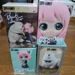2025年最新】q posket スパイファミリーの人気アイテム - メルカリ