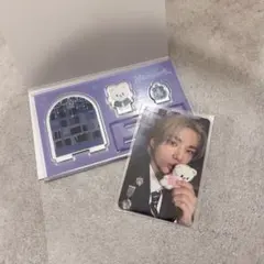 straykids スキズ ヒョンジン トレカ アクスタ magicschool