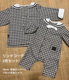 アプレレクール リンクコーデ チェック セーラー 110cm 70cm セット