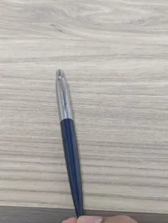 Item thumbnail for item bfcdb947-1bab-4260-a676-0557693dfd1b